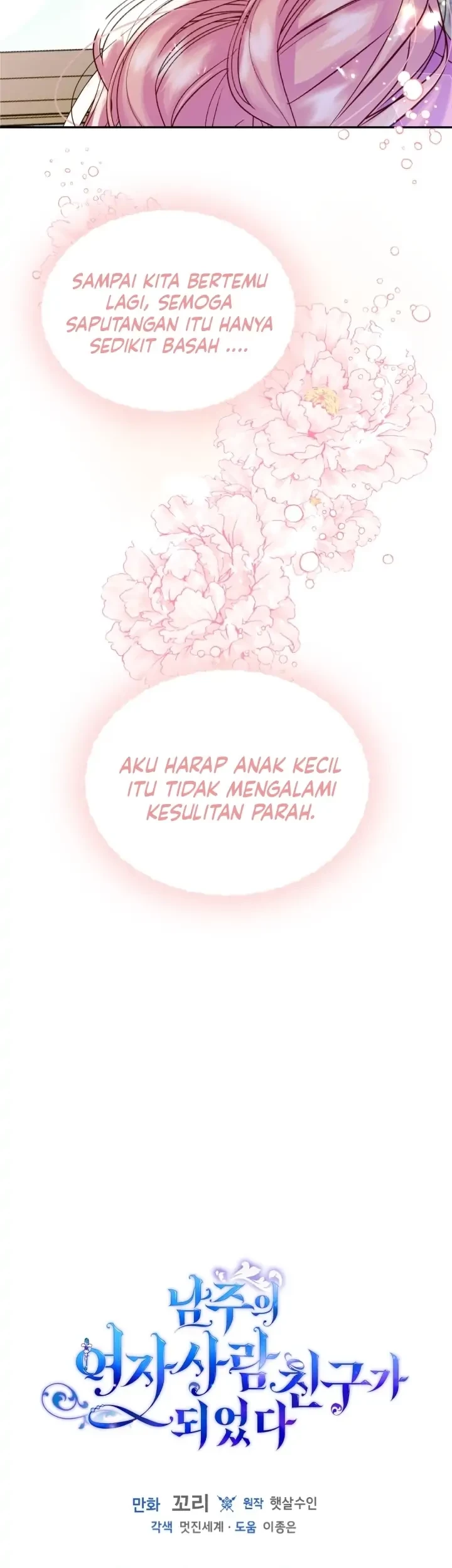 Chapter 18 - halaman 43