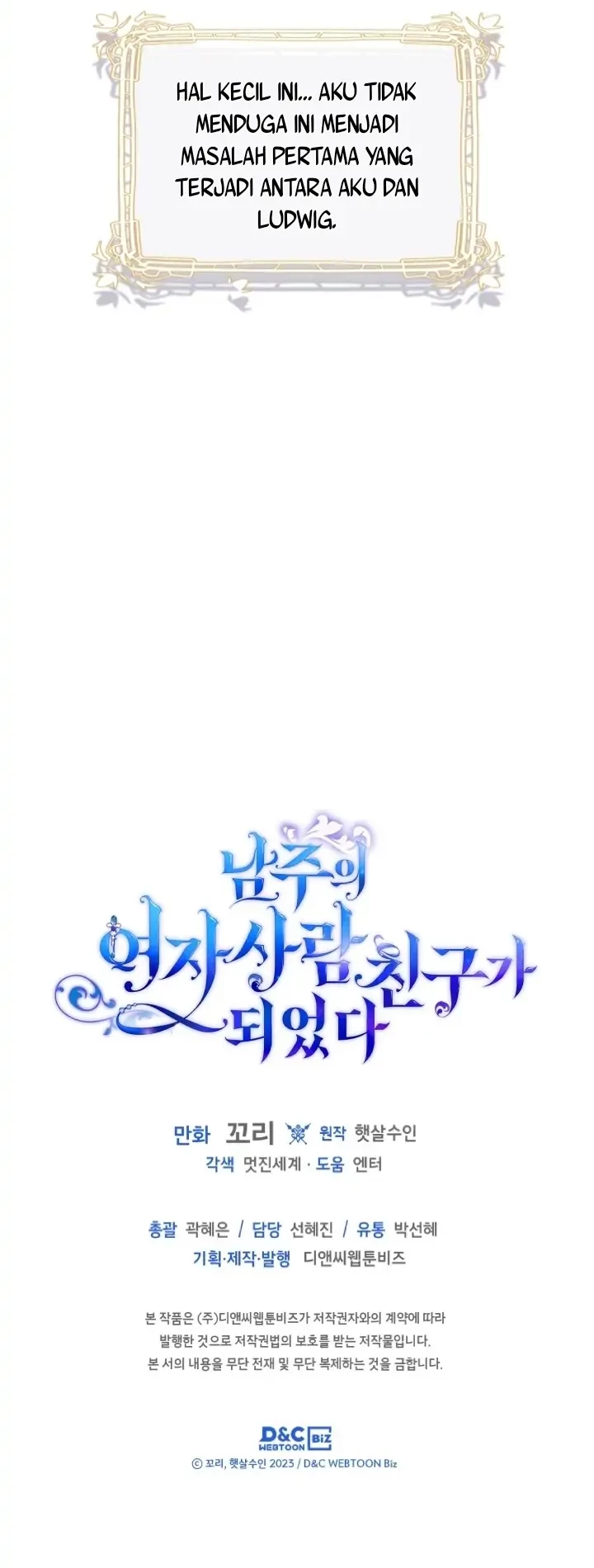 Chapter 4 - halaman 53