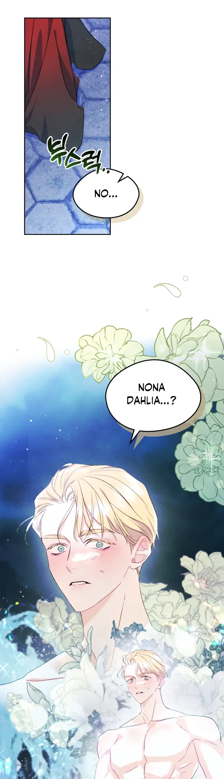 Chapter 43 - halaman 45