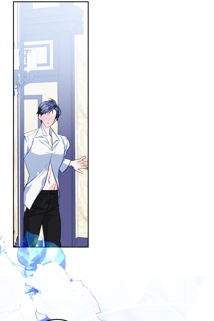 Chapter 58 - halaman 85
