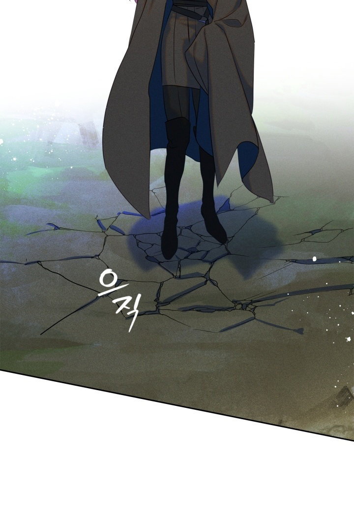Chapter 65 - halaman 124