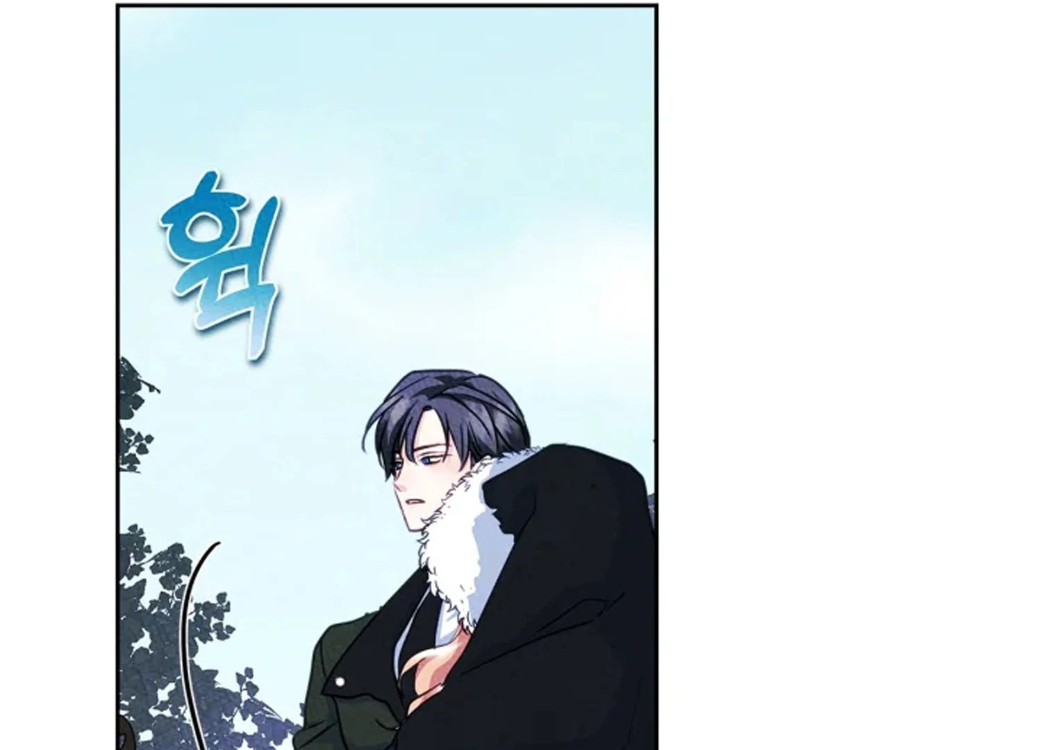 Chapter 66 - halaman 191