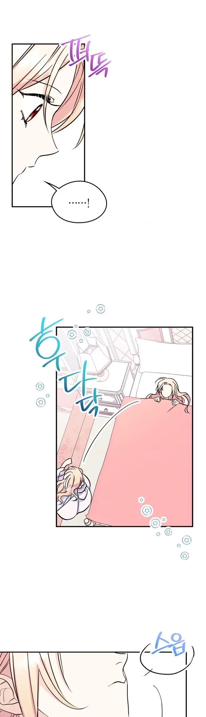 Chapter 7 - halaman 37