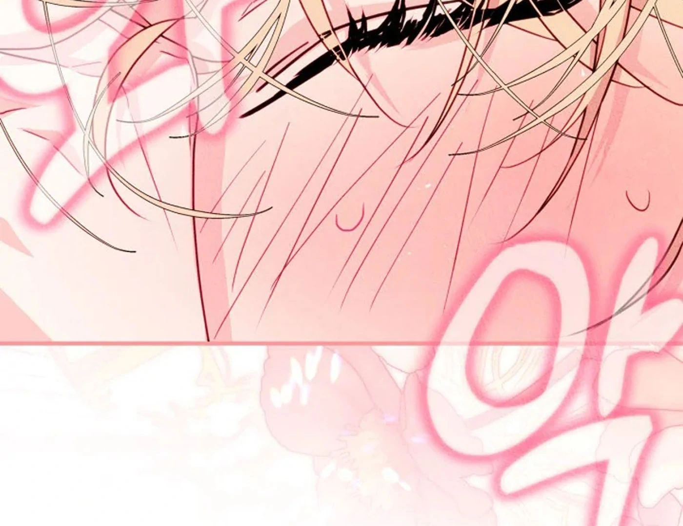 Chapter 73 - halaman 150
