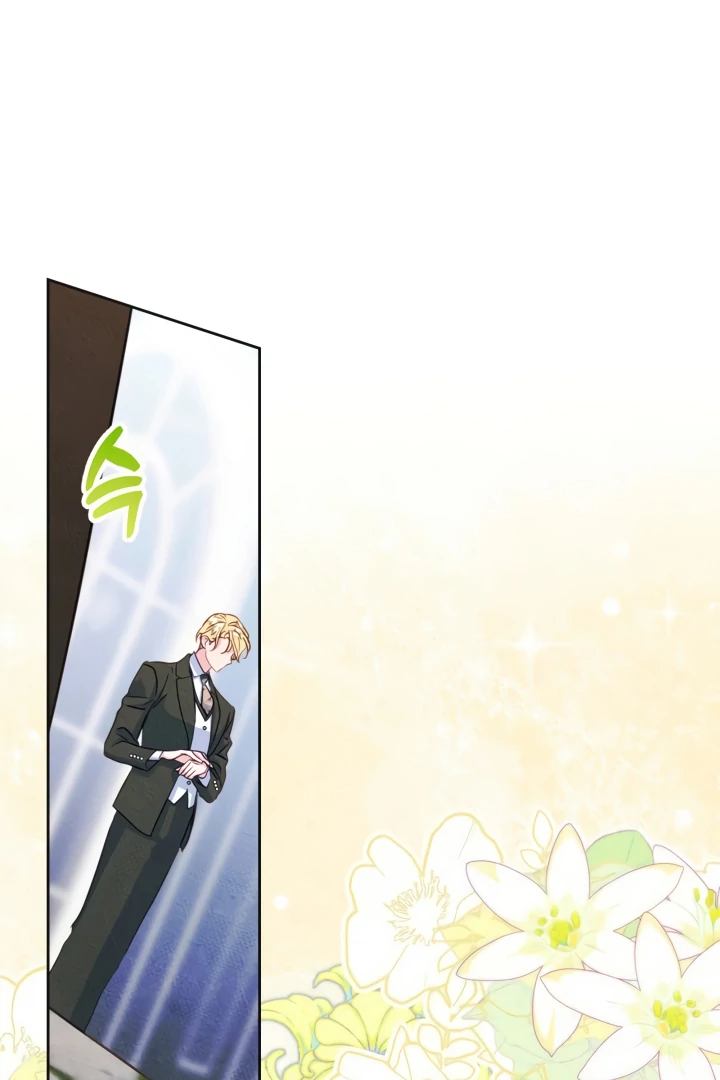 Chapter 74 - halaman 104