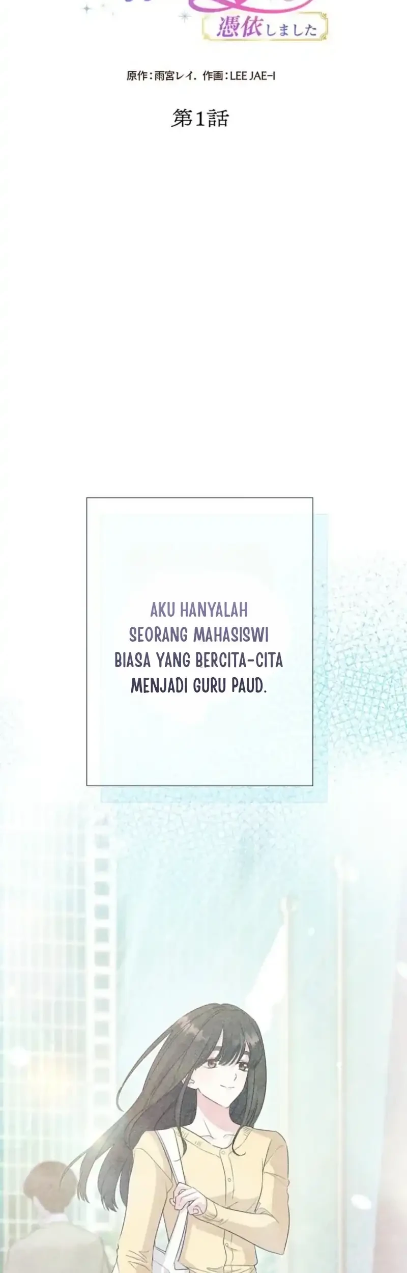 Chapter 1 - halaman 15