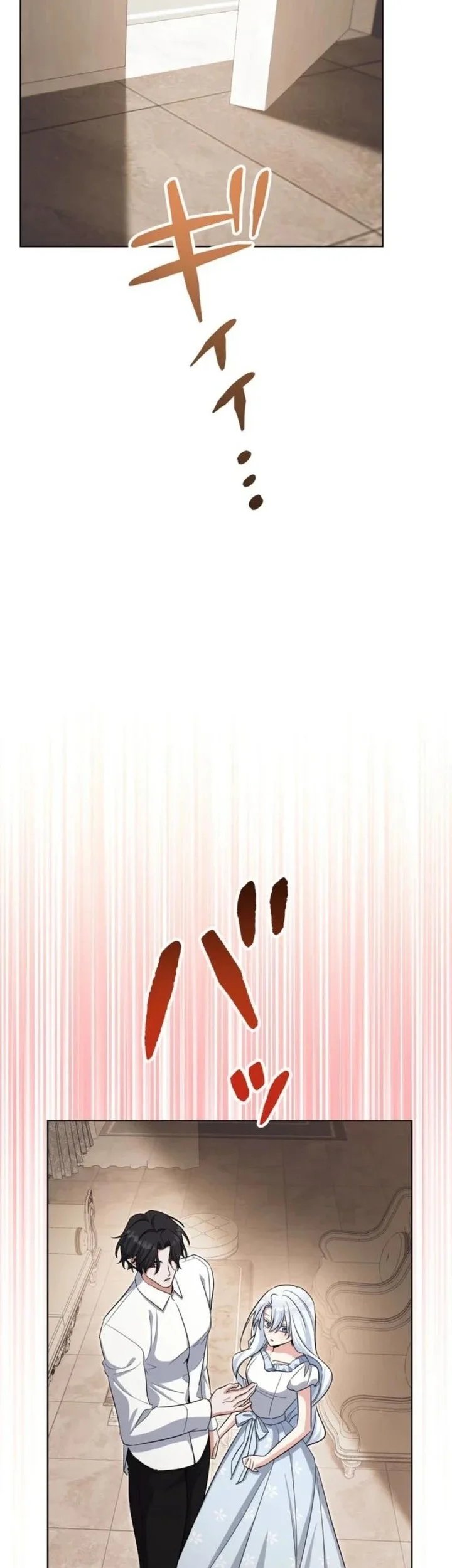 Chapter 24 - halaman 26