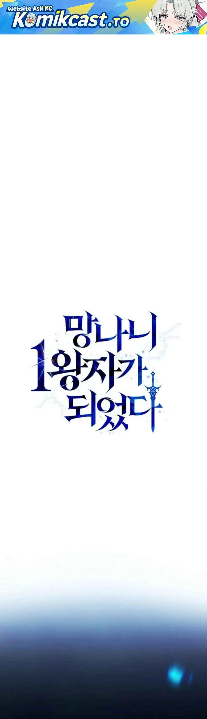Chapter 13 - halaman 3