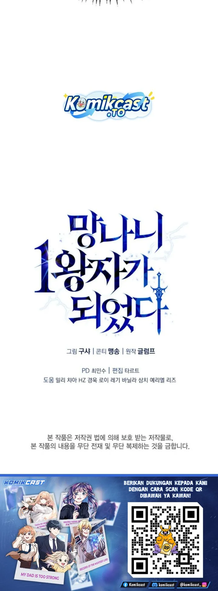 Chapter 14 - halaman 75