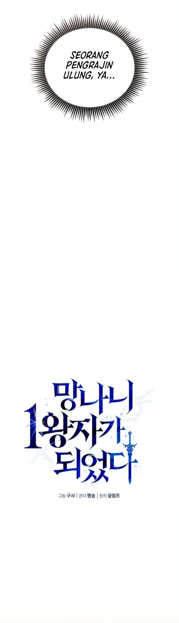 Chapter 17 - halaman 9