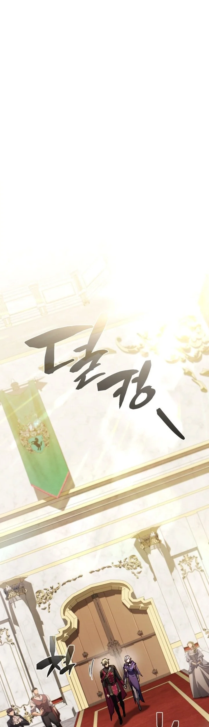 Chapter 22 - halaman 79