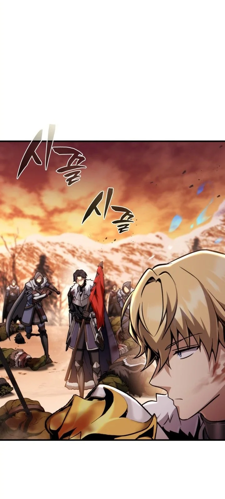 Chapter 25 - halaman 97