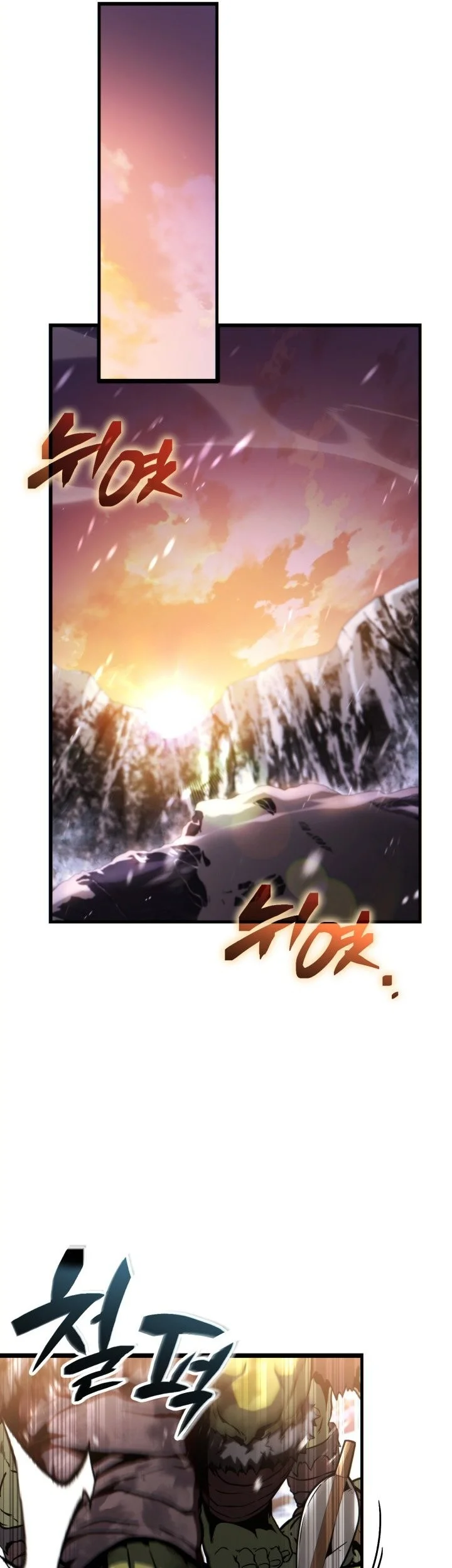 Chapter 31 - halaman 80