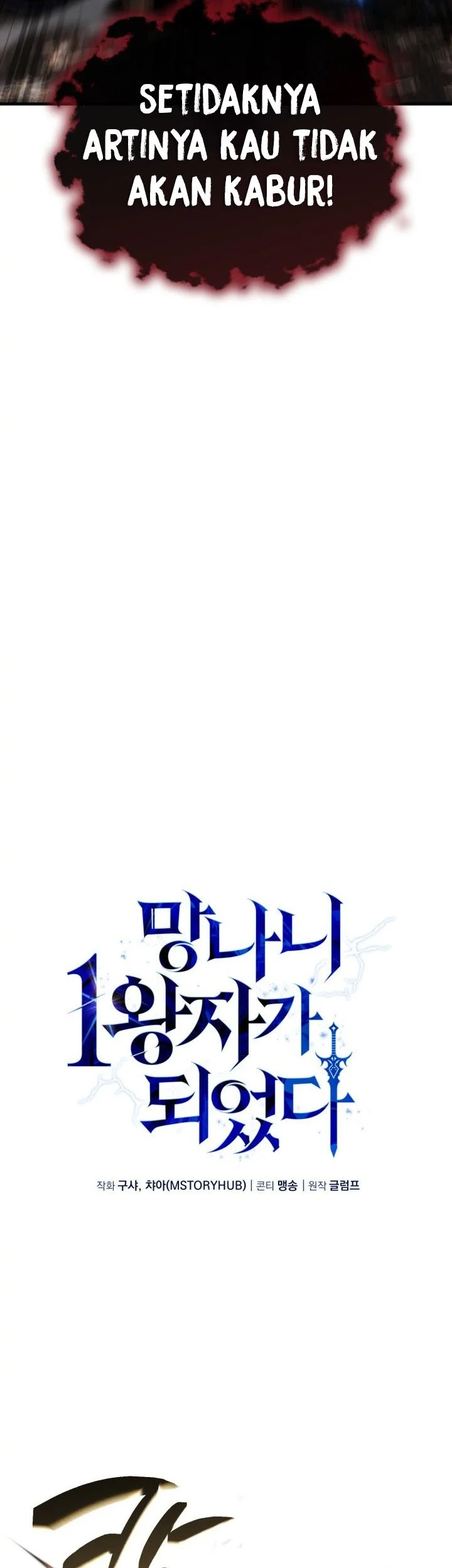 Chapter 32 - halaman 25