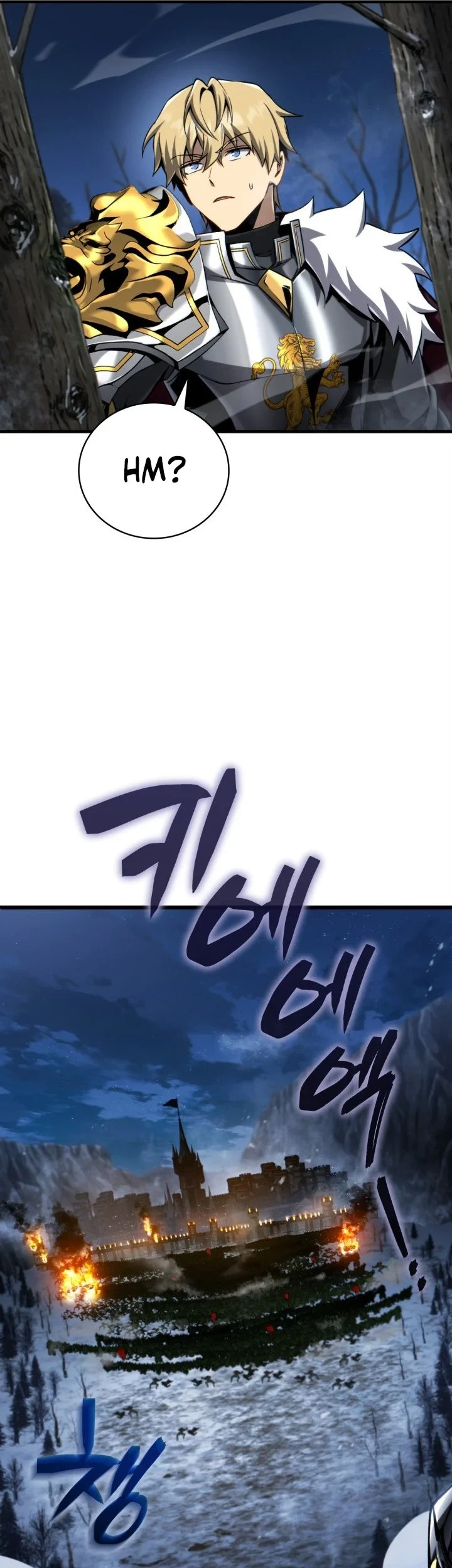 Chapter 40 - halaman 103