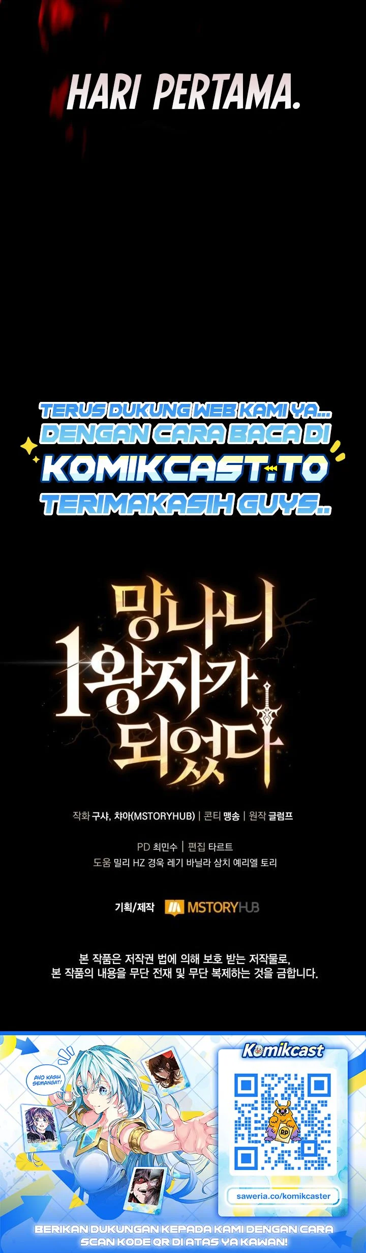 Chapter 42 - halaman 105