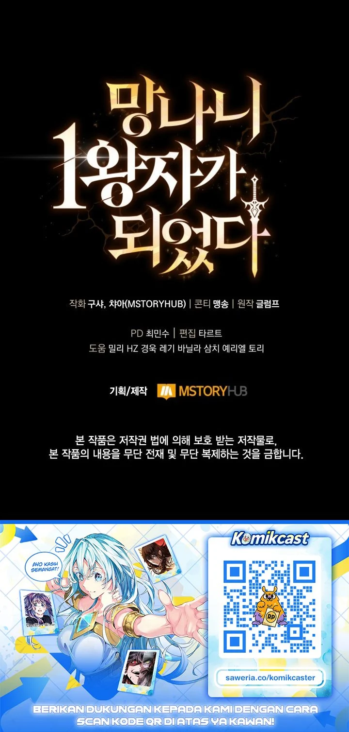 Chapter 44 - halaman 90