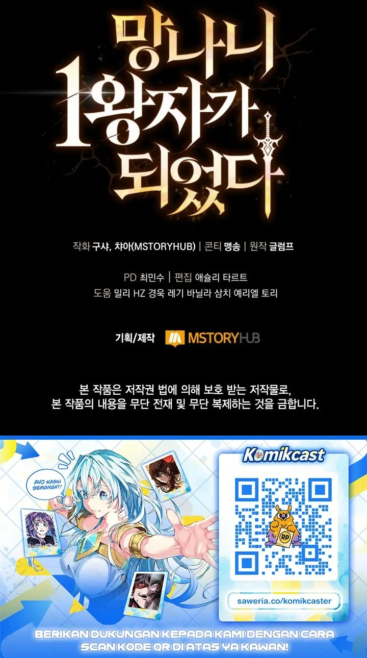 Chapter 45 - halaman 95