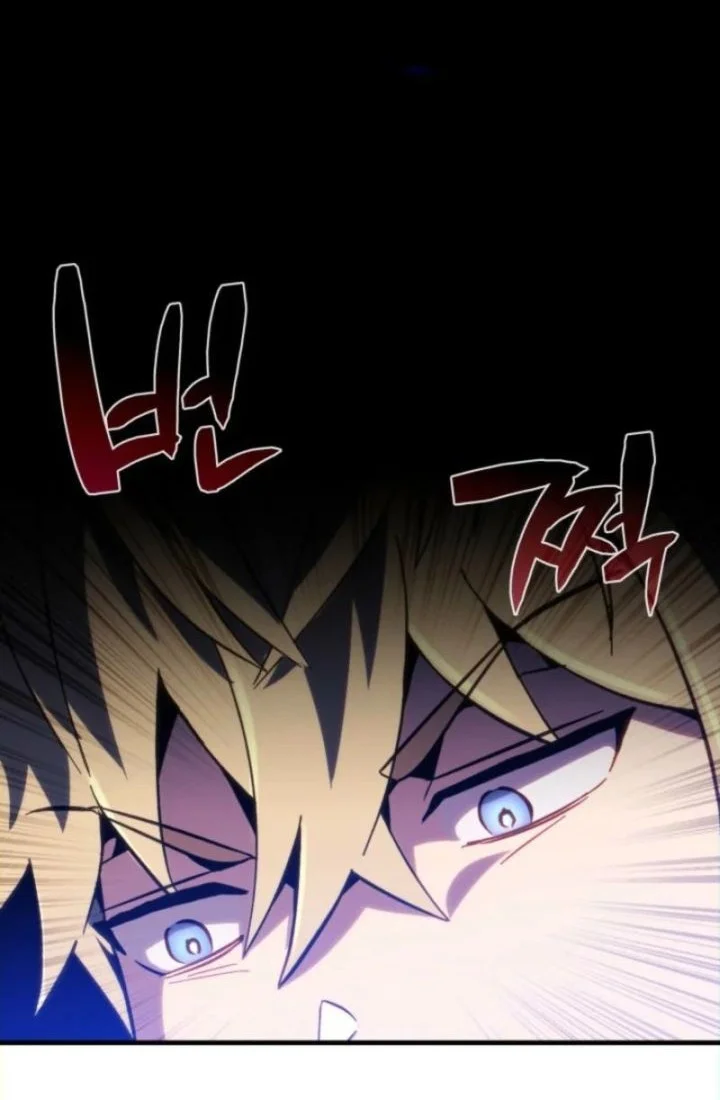 Chapter 5 - halaman 26