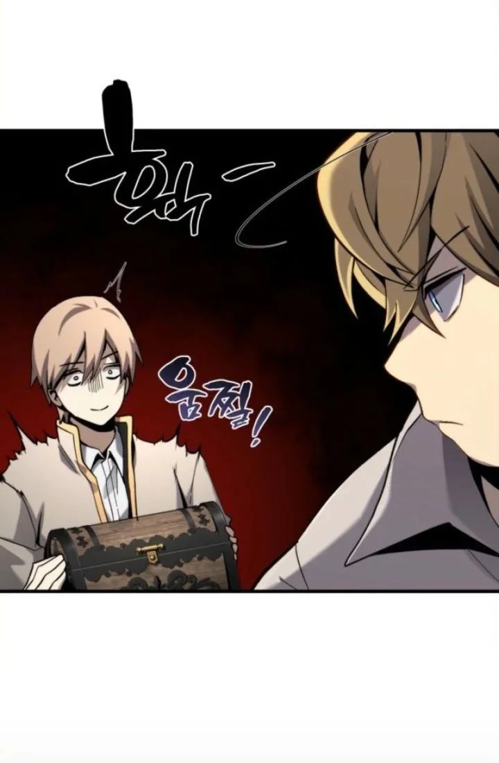Chapter 6 - halaman 71