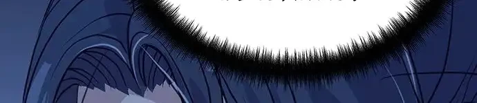 Chapter 1 - halaman 62