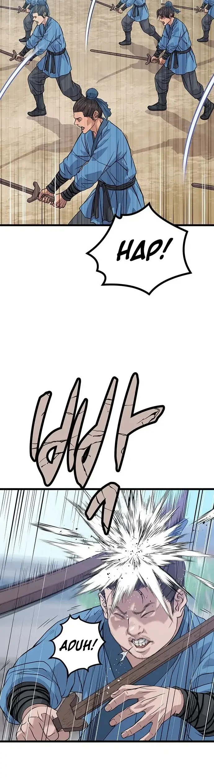 Chapter 1 - halaman 81
