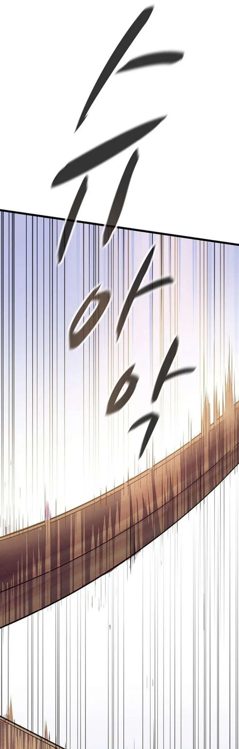 Chapter 5 - halaman 41