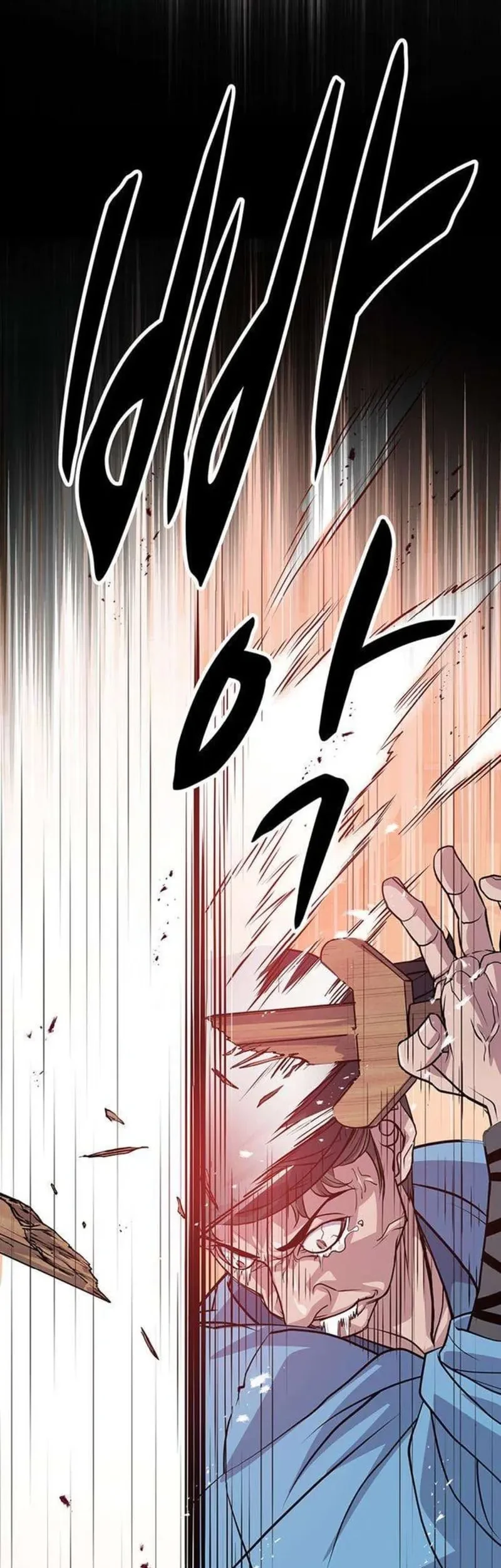 Chapter 5 - halaman 85