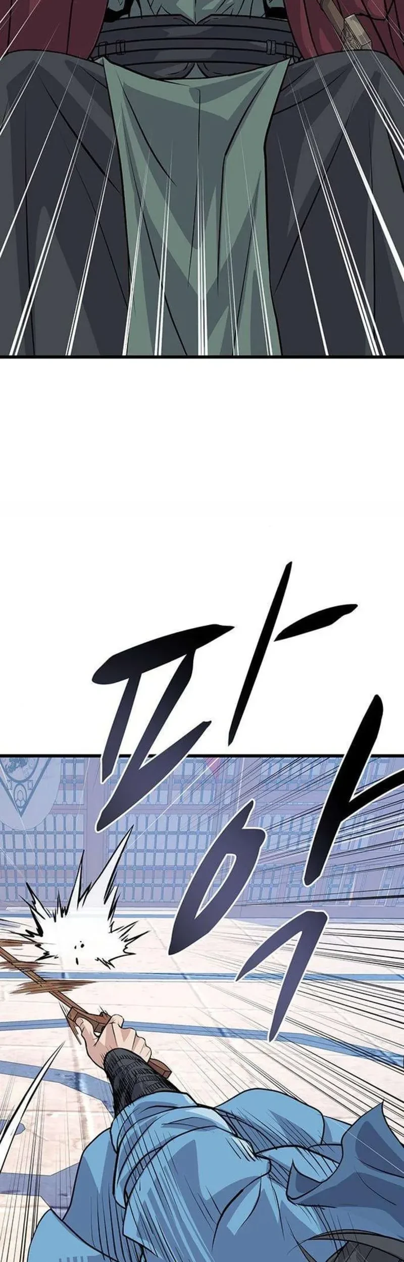 Chapter 5 - halaman 32