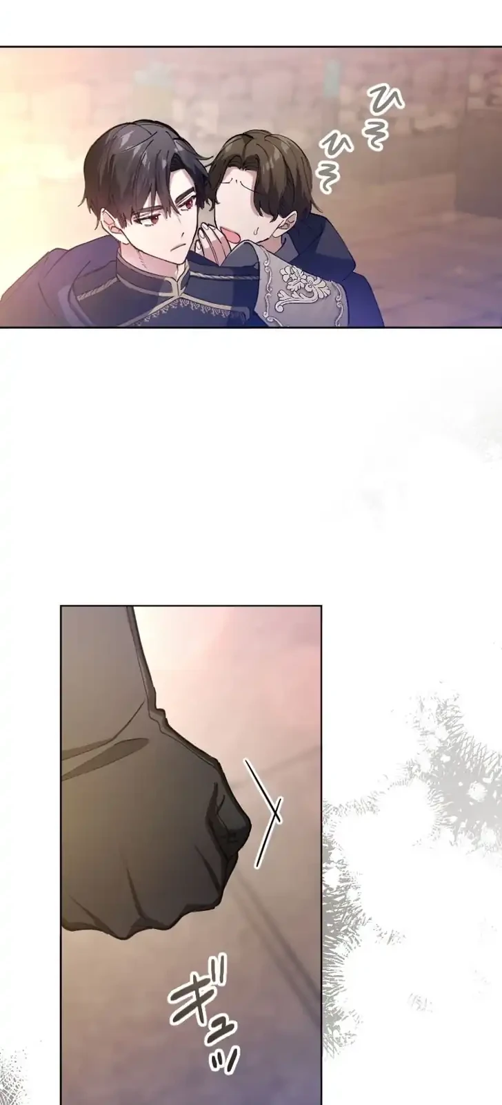 Chapter 13 - halaman 25