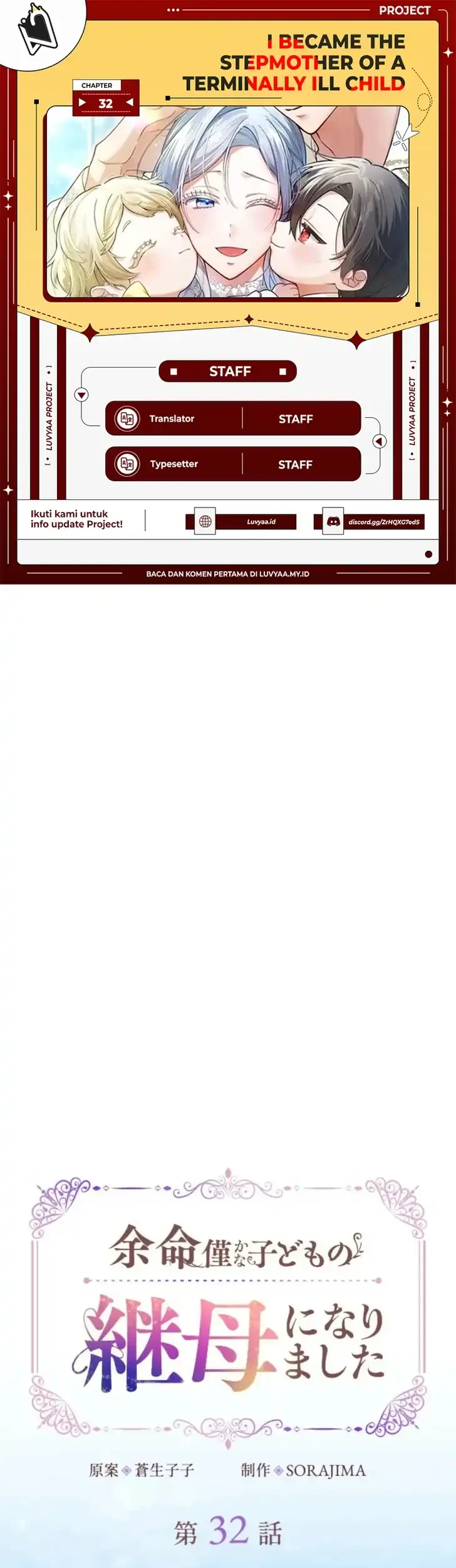 Chapter 32 - halaman 2