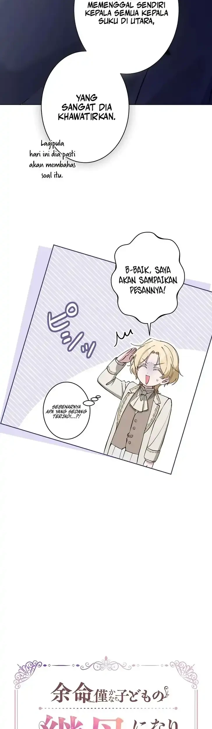 Chapter 47 - halaman 6