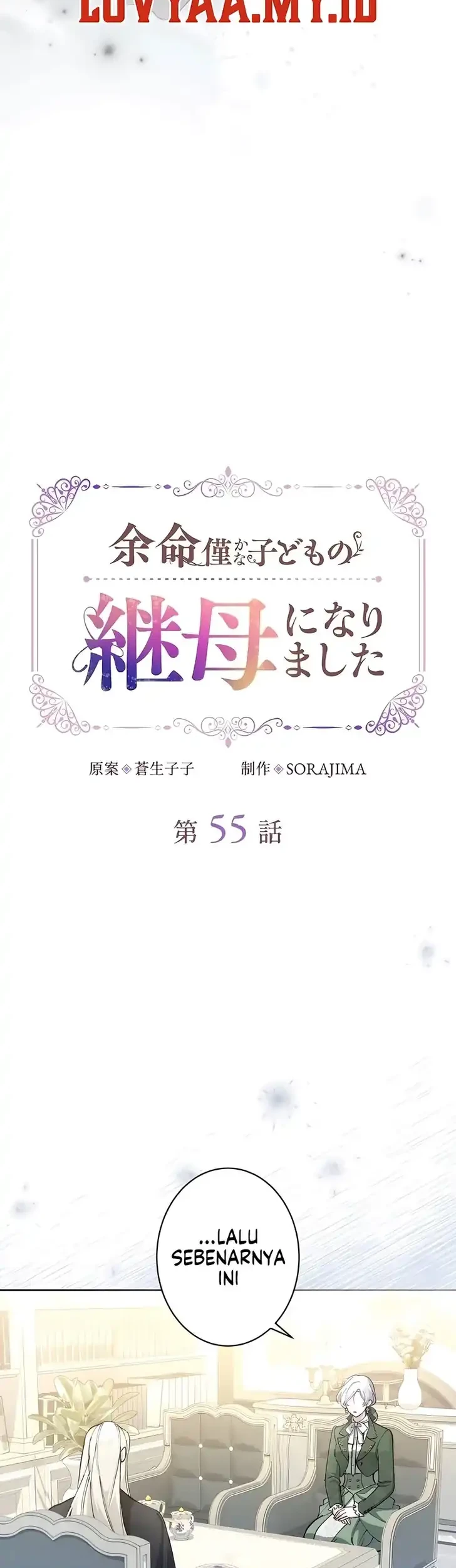 Chapter 55 - halaman 4
