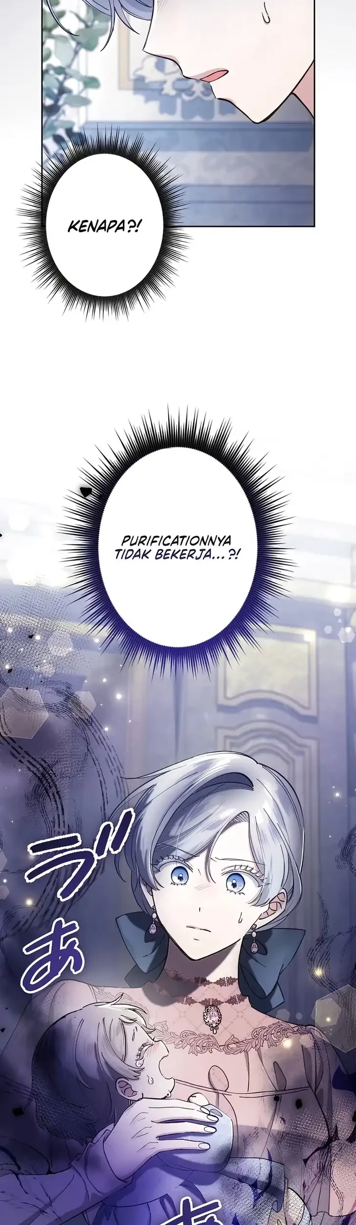 Chapter 57 - halaman 3