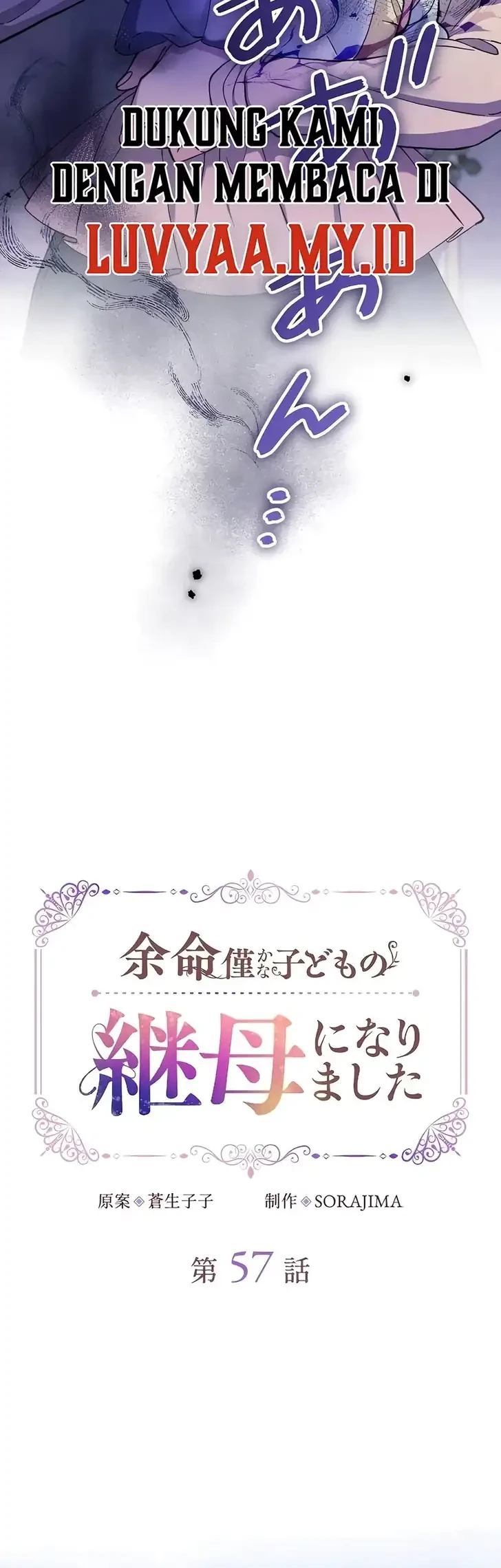 Chapter 57 - halaman 4