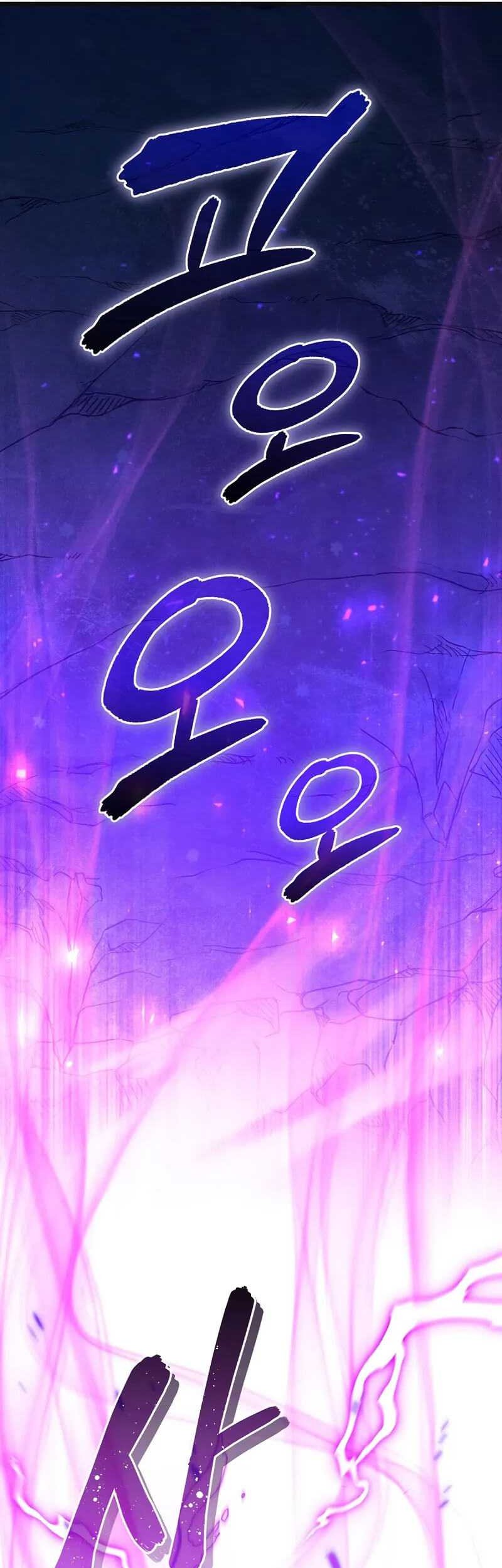 Chapter 25 - halaman 35