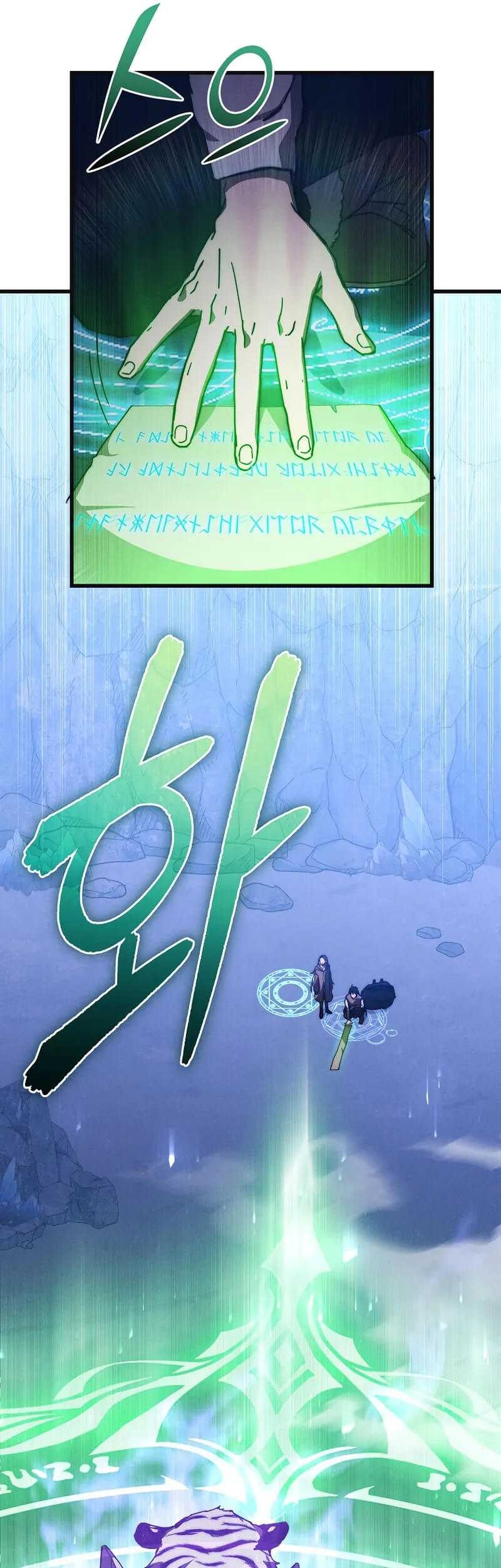 Chapter 25 - halaman 44