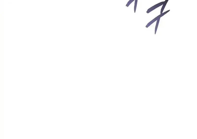 Chapter 37 - halaman 9
