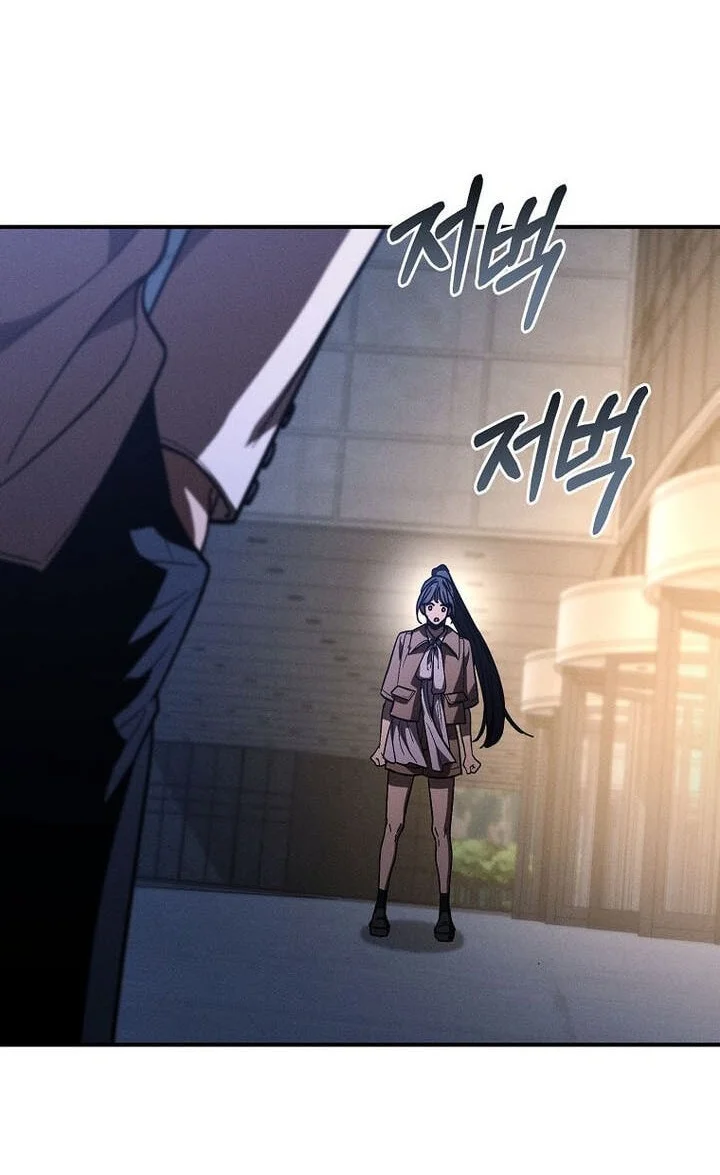 Chapter 43 - halaman 54