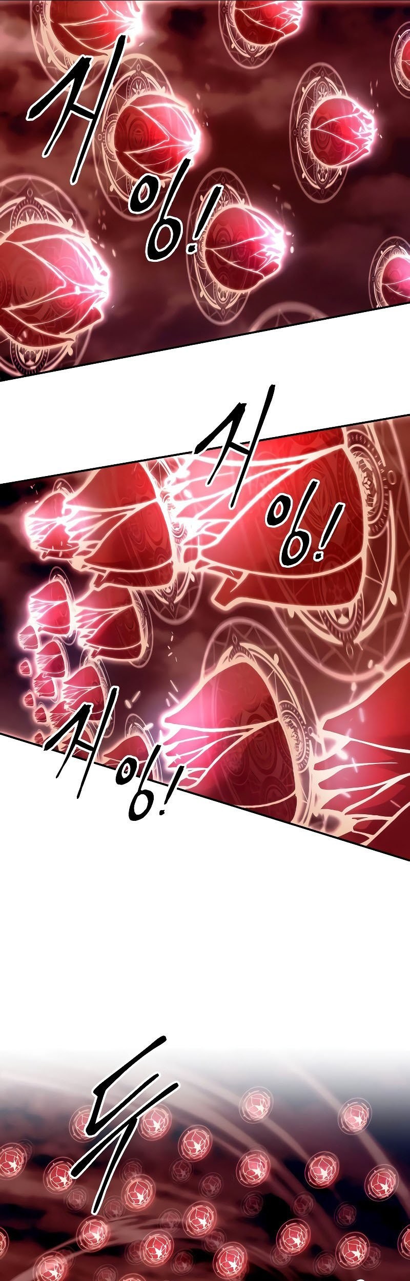 Chapter 106 - halaman 20
