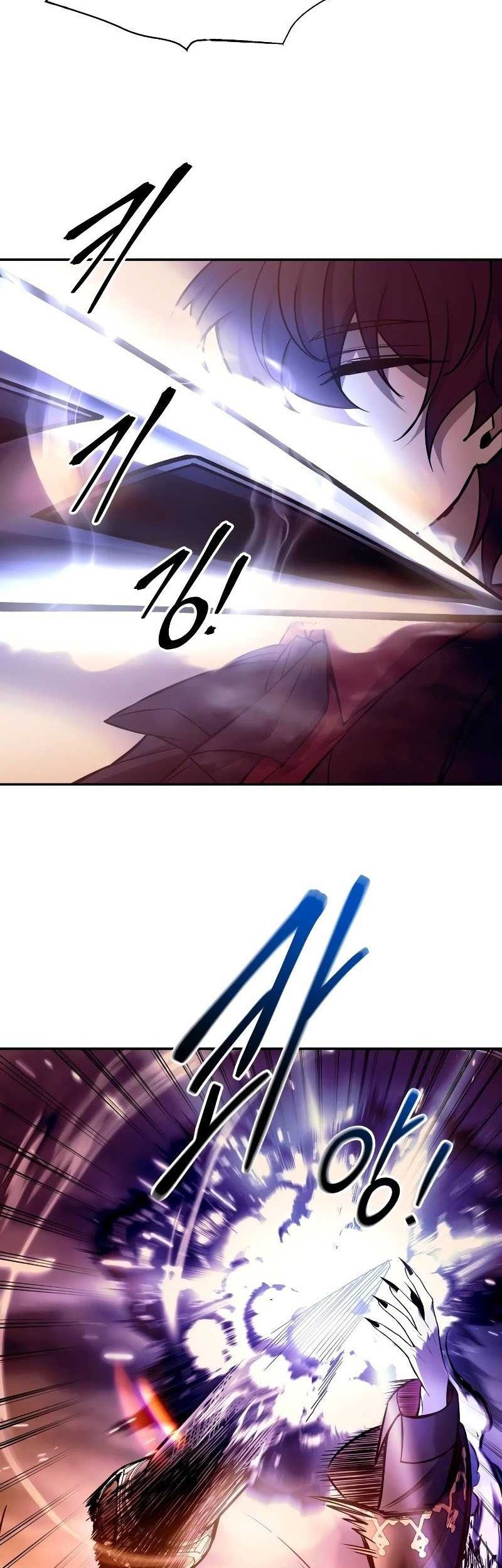 Chapter 109 - halaman 45