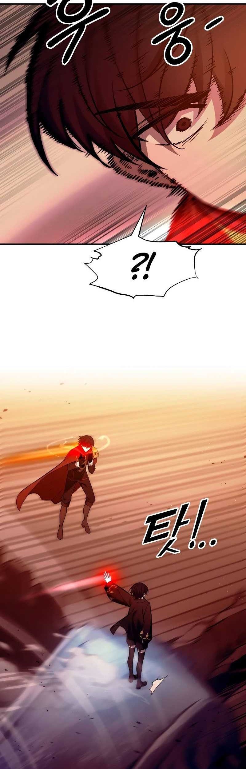 Chapter 109 - halaman 17