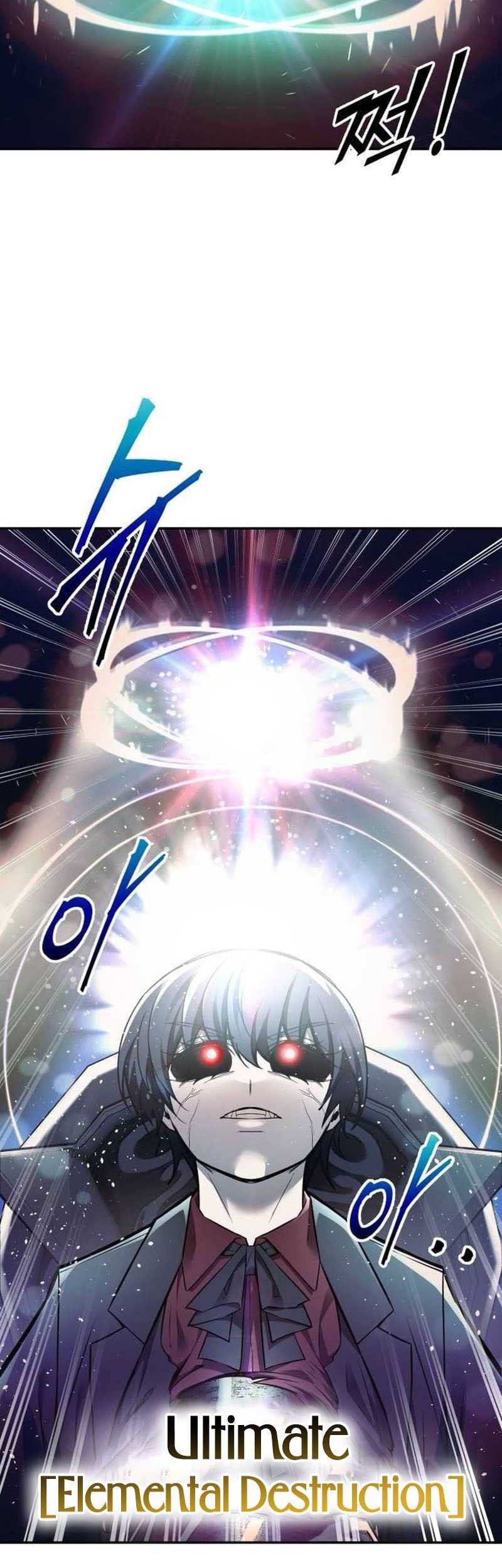 Chapter 112 - halaman 22