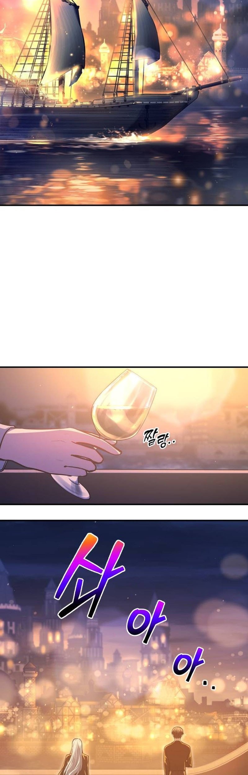 Chapter 126 - halaman 9