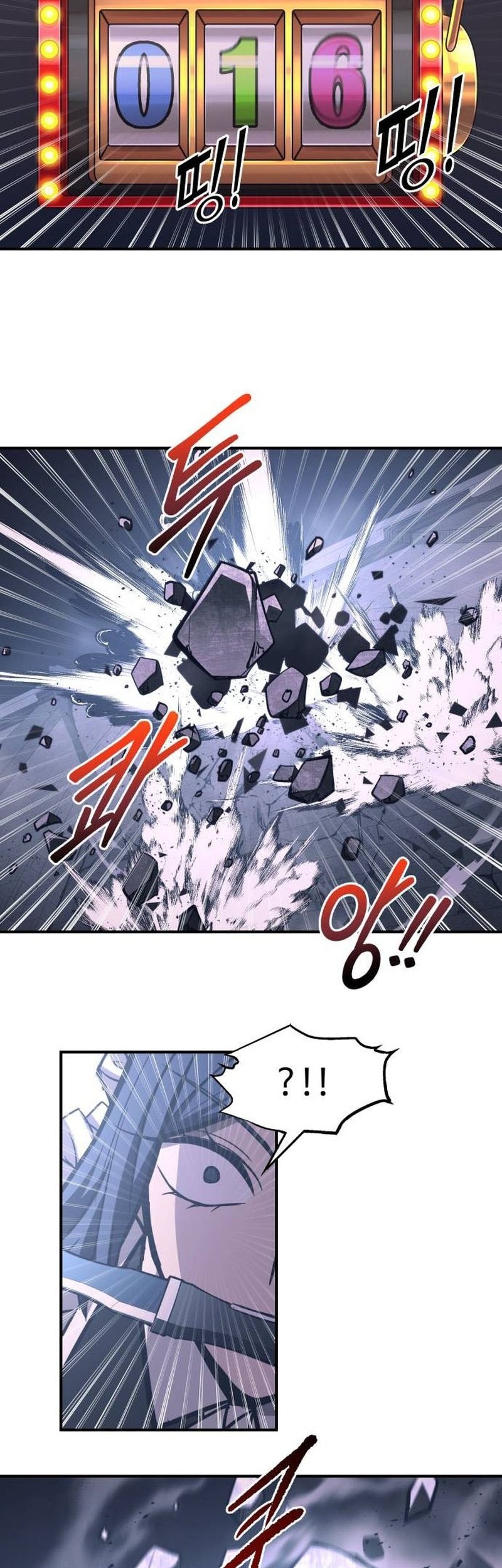 Chapter 127 - halaman 48