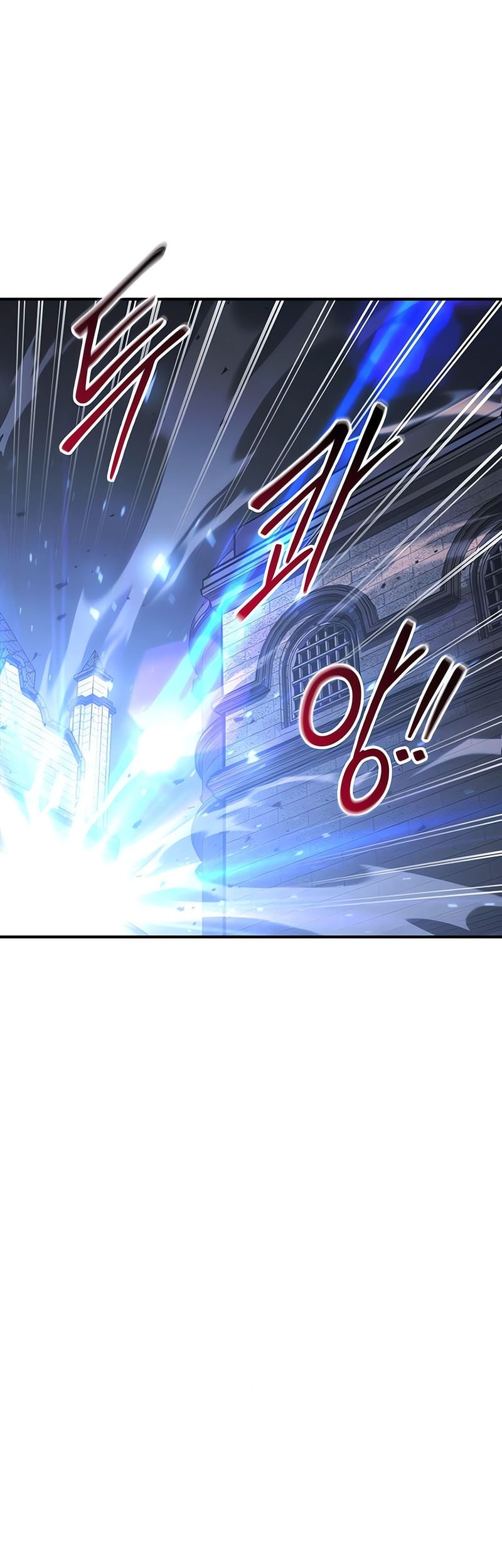 Chapter 135 - halaman 43