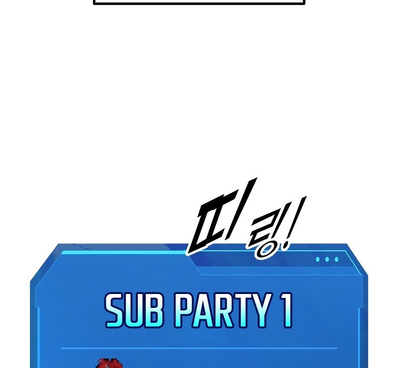 Chapter 144 - halaman 80