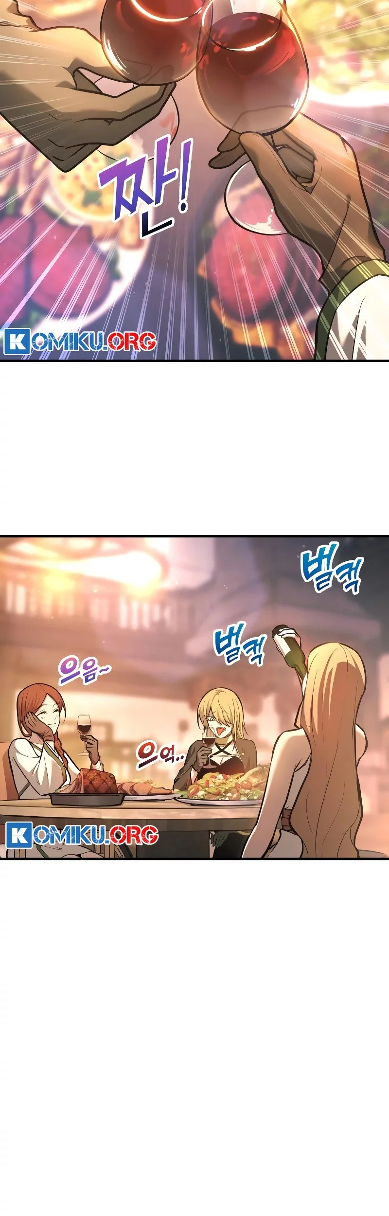 Chapter 150 - halaman 57
