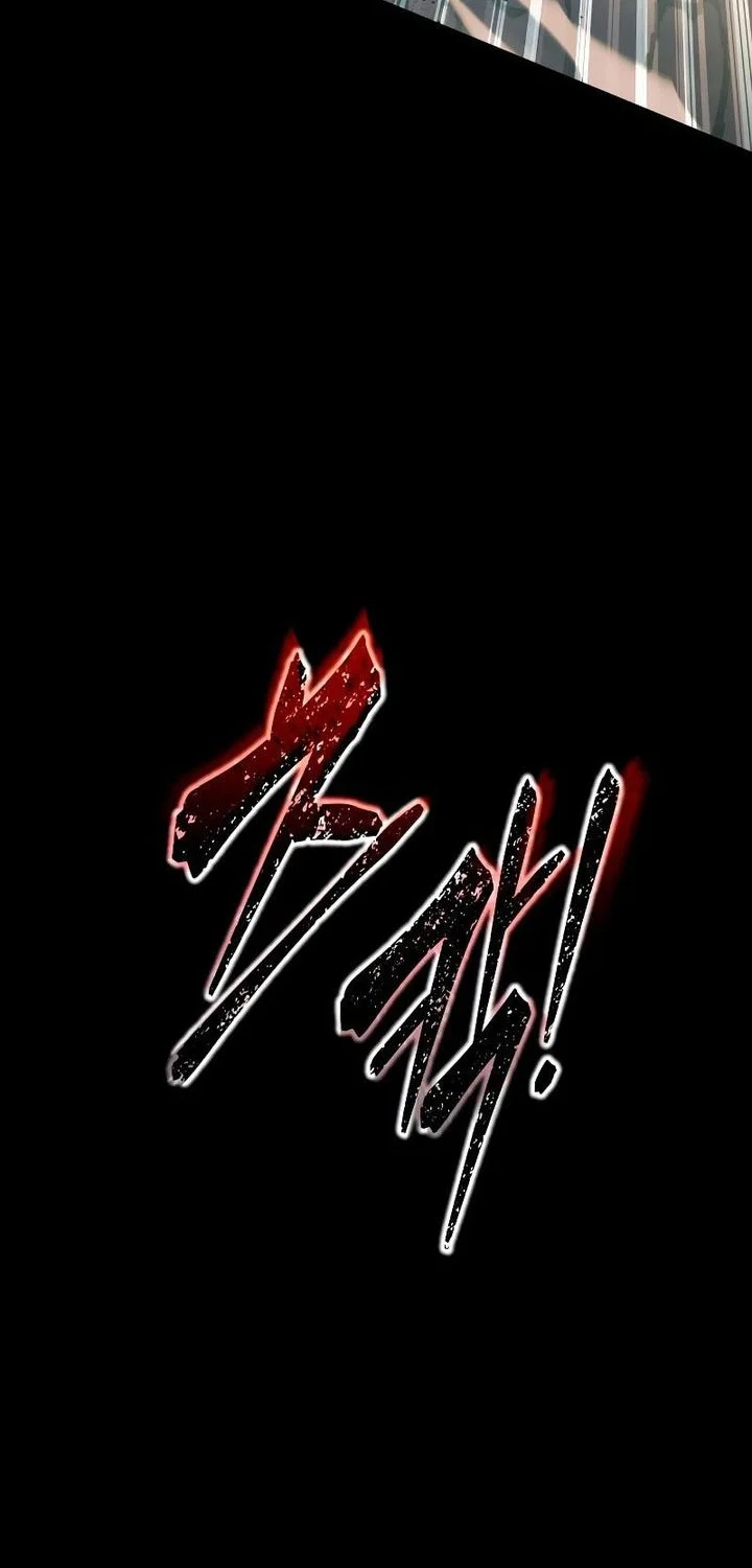 Chapter 159 - halaman 52