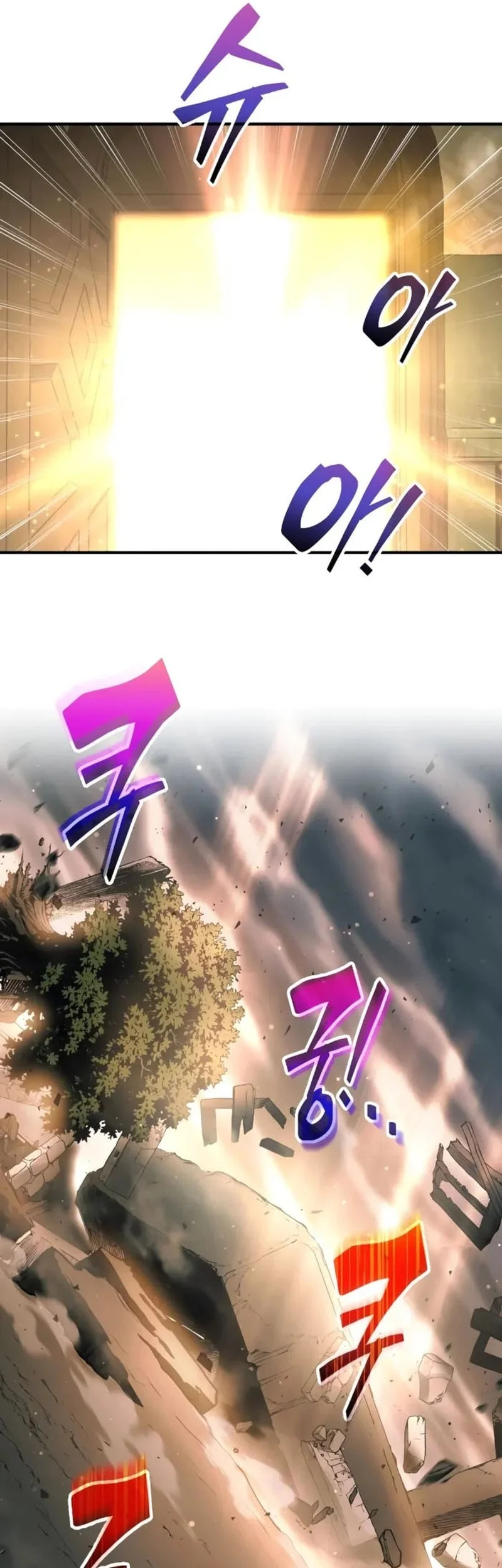 Chapter 163 Fix - halaman 47